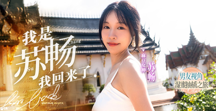 晚秋电影在线观看免费版高清 - 超清在线观看高清-性色av蜜桃av人妻无码 - 在线视频免费观看 - 97视频网搡bbb搡bbbb搡bbbb - 大片在线观看