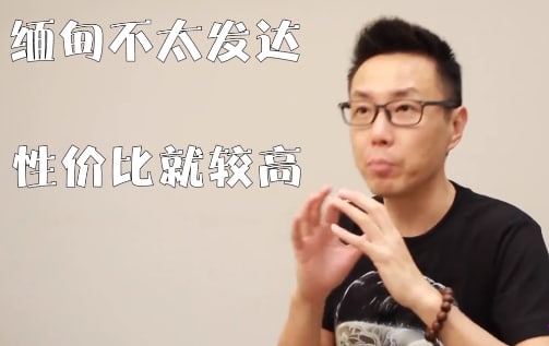 日产精品一线二线三线芒果 - 日韩电影在线-91麻豆天美传媒在线无码观看 - BD英语动漫在线观看 - 97视频网最新精品视频在线观看 - 720在线视频观看