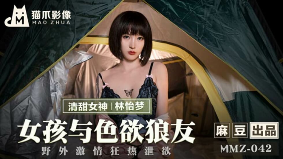 亚洲高清中文无码 - BD国语日韩免费观看-无码亚洲AV日韩美AⅤ最新 - DVD国语在线观看 - 97视频网69精华国产精华精华液好用吗 - 国产剧天堂在线