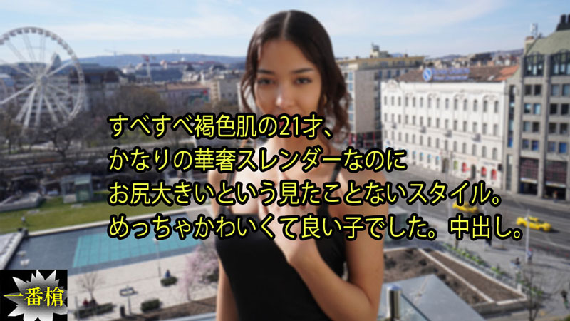亚洲爆乳少妇无码激情 - 高清免费在线播放