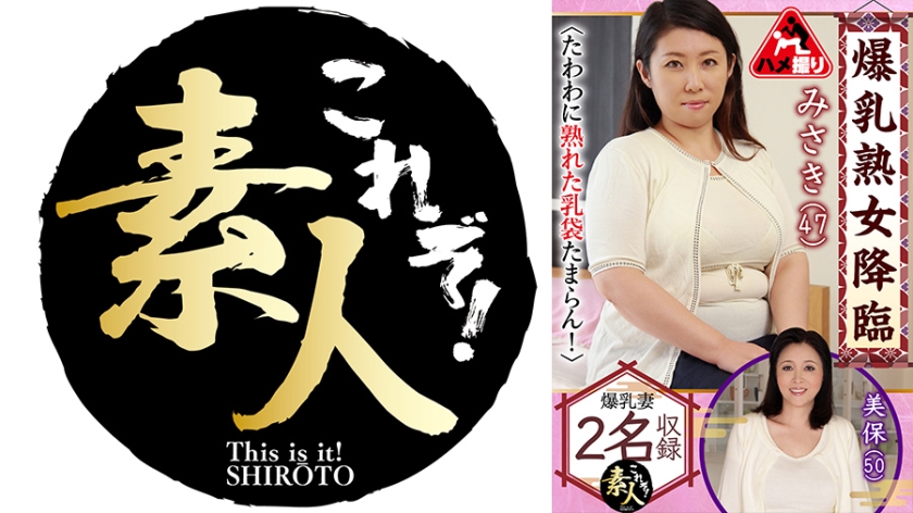 成年免费a级毛片天天看