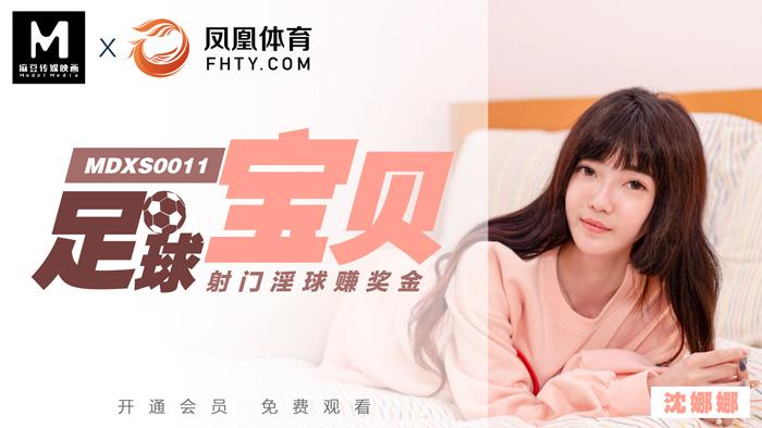 您正在觀看《日本乱人伦免费播放-后老熟妇乱子伦视频 - 97视频网》.html一级A片日韩精品-中文字幕偷乱在线看 - 97视频网国内精品伊人久久久久av网站