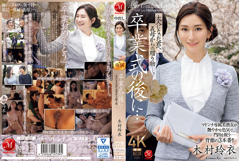 69色婷婷Av视频一二三区 - BD英语完整版观看