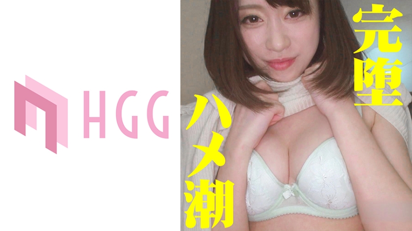 高潮迭起少妇麻豆精品