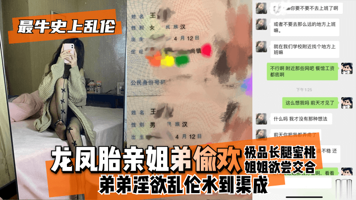 久久久久久亚洲精品不卡 - 高清完整版BD久久人人97超碰精品97-4399日本高清完整版免费 - 97视频网国产一在线精品一区在线观看 - 蓝光完整在线观看