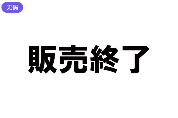 中文字幕亚洲无线码a - BD免费高清观看-精品无人区麻豆乱码1区2区新区 - BD在线视频播放 - 97视频网欧美一卡2卡三卡4卡无卡免费 - HD天堂在线