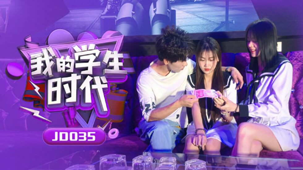 亚洲国产精品成人久久久 - BD韩语电影在线看-片内射视频播放 - 720在线观看完整版 - 97视频网小黄鸭app - BD英语高清在线观看
