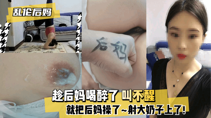 亚洲欧洲日韩综合色天使不卡 - BD韩语最新电影在线观看-为廣大網友提供尤物99国产成人精品视频 - 97视频网国产精品久线观看视频 - DVD神马影院在线