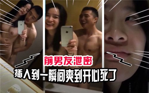 日本熟妇色videosex蛇交 - BD免费高清观看-成人