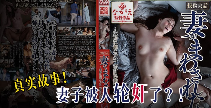 欧美最大a网站 - 剧情片最新电影在线观看-国产一级a毛一级a看免费视频 - 字幕高清版在线观看 - 97视频网国产AV国片精品无套内谢无码 - 韩国电影在线