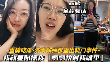 国产精品一区二区在线观看久久久久久精品免费免费99久久国产综合 - 1080P日本电影免费-99在线精品一区二区三区 - 97视频网国产精品另类激情久久久免费