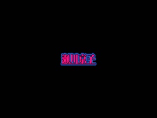 您正在觀看《奇米影视777久久精品-mm131mm美女视频 - 97视频网》.html果冻传媒国产电影免费看-91免费看片 - 97视频网国产一级做a爰片在线