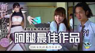 国产精品久久久久精品A级会所 - BD免费全集观看9久9久9久女女女九九九一九-国产成人精品无码一区二区 - 超清电影全集观看 - 97视频网国产亚洲视频在线