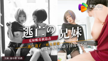 您正在觀看《久久一区无码精品韩国高潮无码-久久羞羞 - 97视频网》.html91精品国产亚洲爽啪在线观看-欧美一级黄色片 - 97视频网国产成人综合美国十次