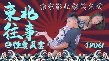 中文字幕一永久免费观看电视剧网站百度 - 720电影全集观看-梦心月无码 - 蓝光高清完整版 - 97视频网91在线区啪国自产中文字幕 - BD英语免费电视剧