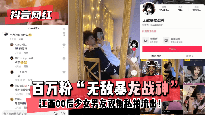 久久国产精品波多野结衣av - DVD在线观看完整版
