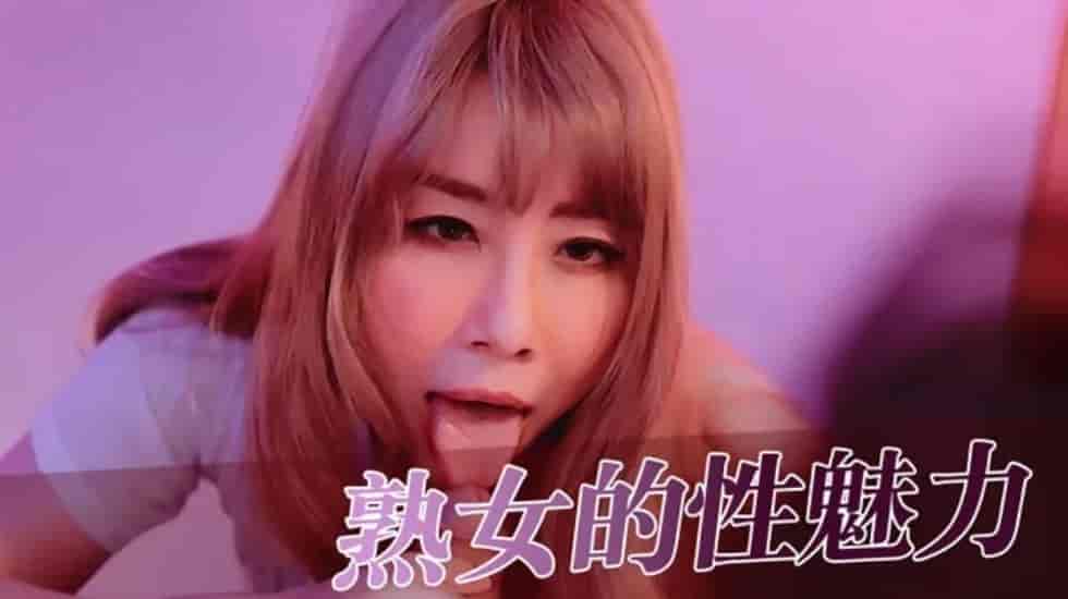 亚洲AV无码区国产乱码99 - 1080电视剧在线观看