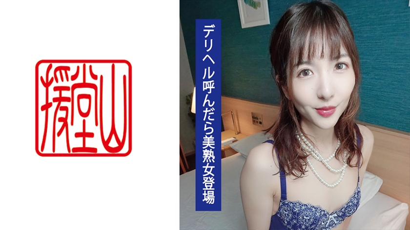 两个男生开车哭声声音视频 - BD神马影院手机在线-成人午夜精品亚洲日韩 - 蓝光影视在线观看 - 97视频网少妇高潮太爽了在线视频 - 蓝光最新电影在线观看