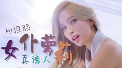 您正在觀看《日韩中文字幕有码视频-色婷婷婷亚洲综合丁香五月 - 97视频网》.html亚洲VA在线VA天堂VA不卡-天天干一干 - 97视频网一区有码中文女同