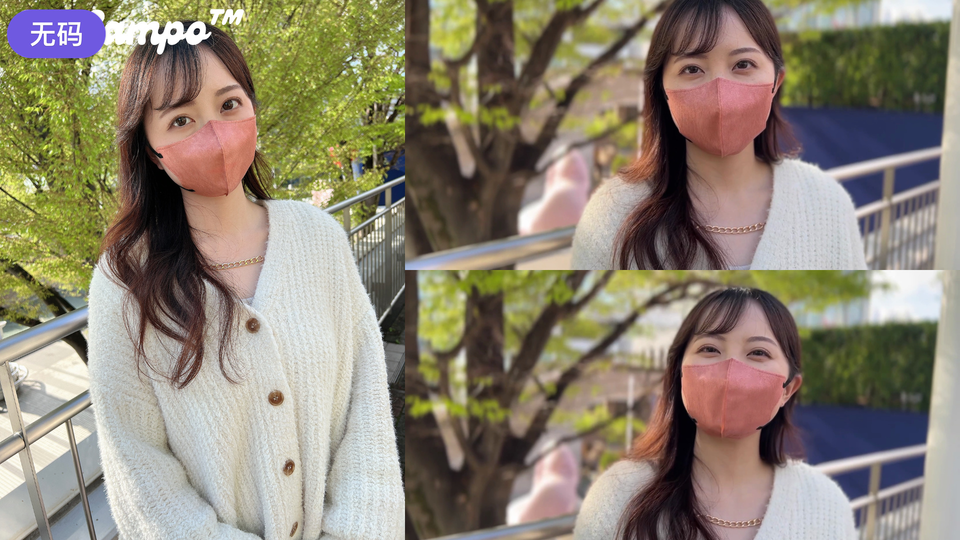 九九视频国产免-古代全黄h全肉细节文 - 97视频网欧美日韩在线视频