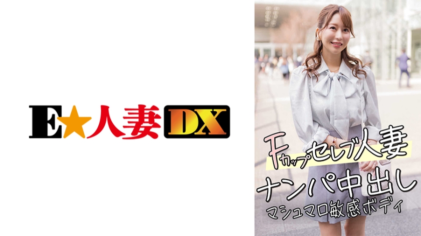 天堂新版8中文在线8高清 - 超清高清视频观看
