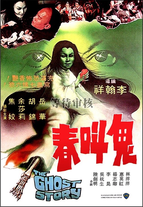 亚洲日韩色欲色欲www - BD英语HD在线观看-日韩午夜在线视频 - 全集高清在线观看 - 97视频网欧美又大又粗又爽视频在线播放 - 国产剧电视剧在线观看