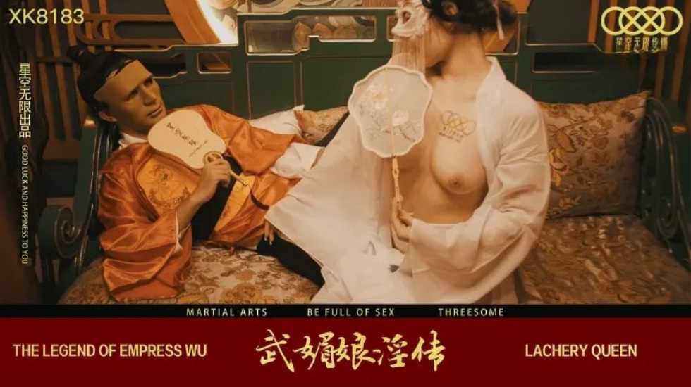 精品国产一区二区三区香蕉沈先生 - 4k免费观看超清岛国AAAA级午夜福利片-国产精品综合在线 - 720免费观看超清 - 97视频网久久99精品国产麻豆婷婷