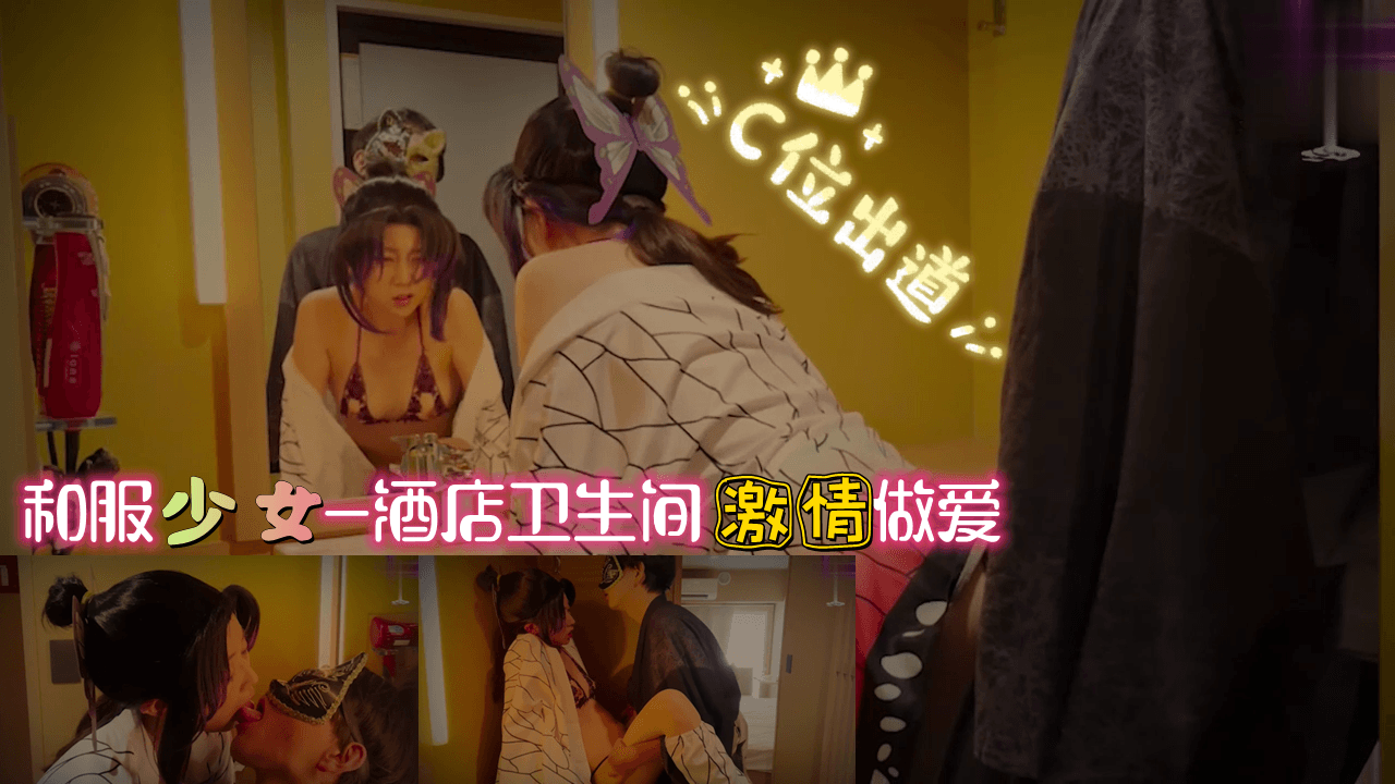 色7799综合-久久国产视频精品 - 97视频网免费一看一级毛片