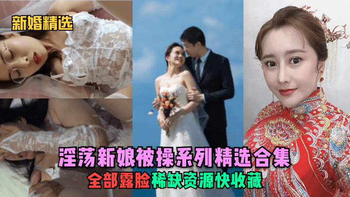 免费国产精品视频