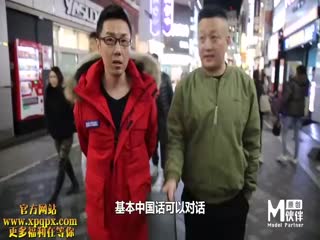 日本免费久久久久精品国产 - BD在线播放-久久久青青久久国产精品 - 720超清免费观看 - 97视频网久久久久久精品国产亚洲av麻豆