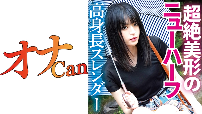 您正在觀看《人妻少妇久久中文字幕-国产福利电影一区二区三区 - 97视频网》.html亚洲精品下一页-三上悠亚国产精品一区 - 97视频网草莓幸福宝抖音app