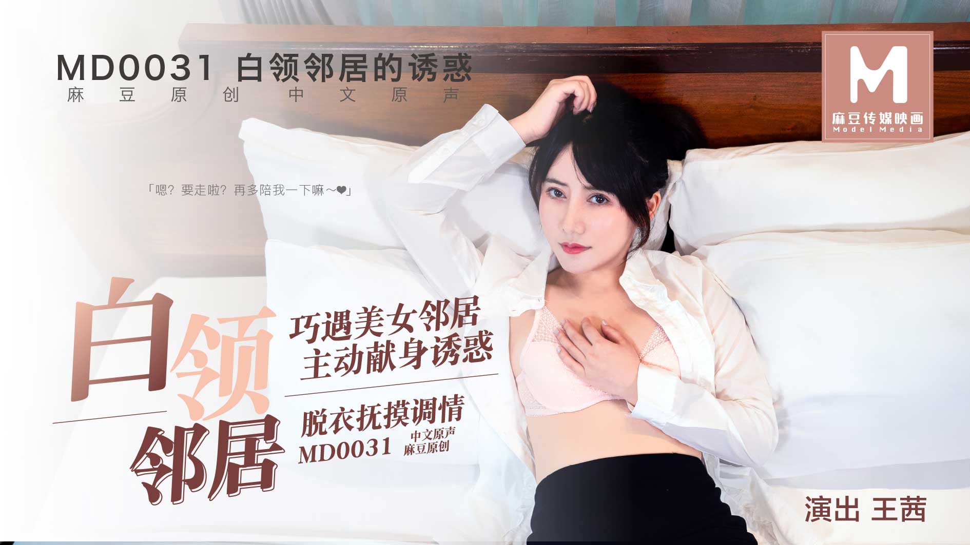 91久久国产视频 - 1080在线观看完整版-av专区无码免费播放 - 4k在线观看电视 - 97视频网91久久精品国产性色也91久久 - 国产剧完整在线观看