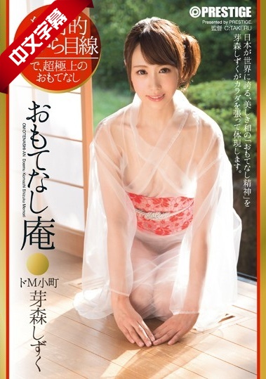 黄色综合网站-精品丝袜国产自在线拍av婷婷 - 97视频网日韩精品欧美激情亚洲综合