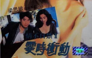 抖音显示关注的人关注了他
