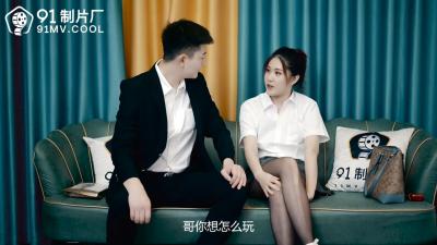 您正在觀看《黑帮少爷爱上我第三季在线观看-久久视频在线观看 - 97视频网》.html国产的精品免费看-九九热精品在线观看 - 97视频网亚洲国产首页在线播放