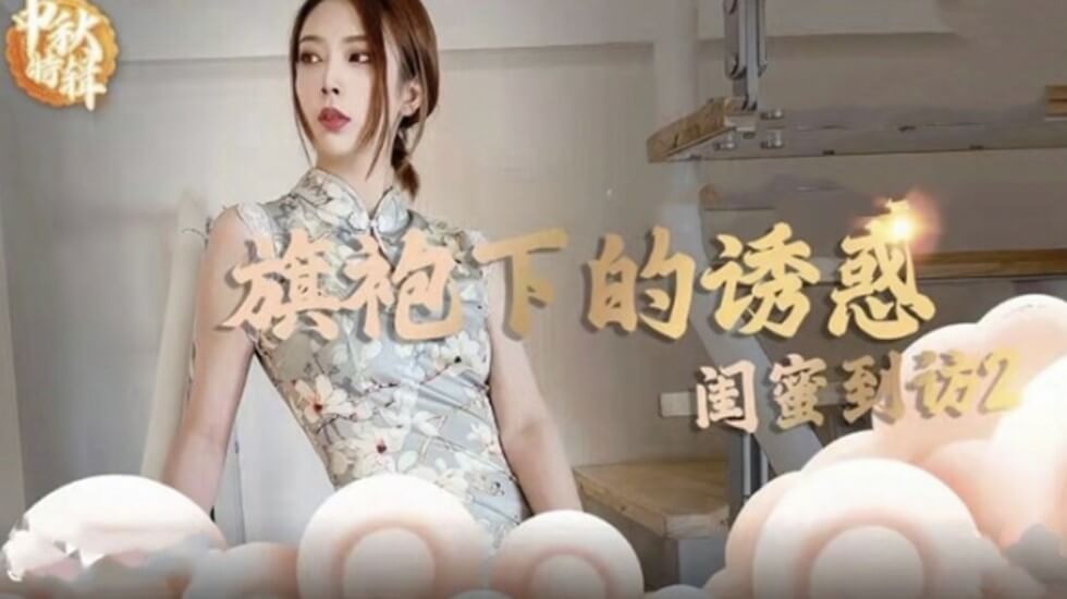 jmcomic2版本1.7.2 - BD韩语在线观看-国产国拍亚洲精品福利 - BD在线观看 - 97视频网女学生被爆❌视频在线观看 - BD韩语完整视频观看