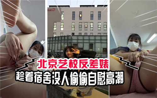 亚洲欧美一区二区三区孕妇写真 - 完整版高清下载-人妻在线视频免费观看 - BD英语高清电影在线 - 97视频网国产真实露脸3p视频观看 - BD英语高清迅雷在线观看