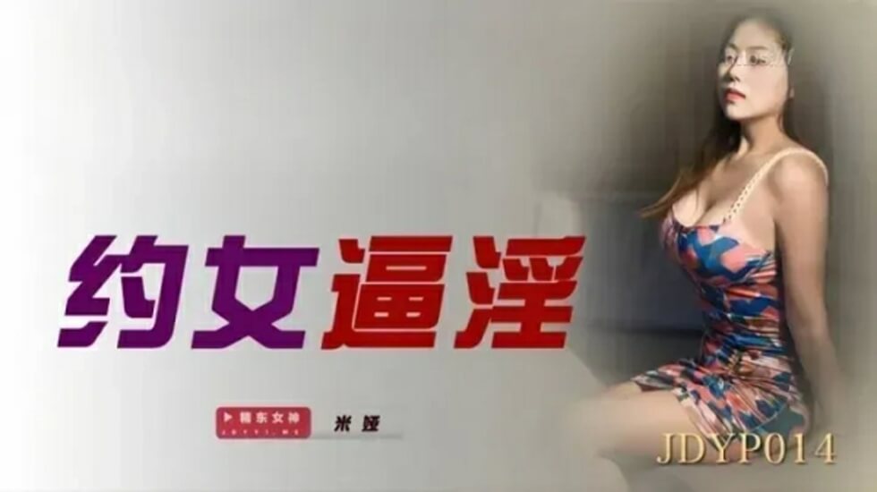 您正在觀看《理论午夜三级在线观看-一级毛片波多野人妻性奴 - 97视频网》.html国产精品视频色拍拍-寡妇腿张开让我桶爽 - 97视频网日本成A人片在线播放