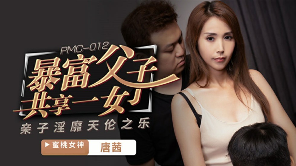午夜精品无码亚洲京东影业 - 吉吉电影在线观看-中文字幕人妻av一区二区 - 超清免费电视剧 - 97视频网亚洲国产AV精品一区二区蜜芽 - BD高清视频观看
