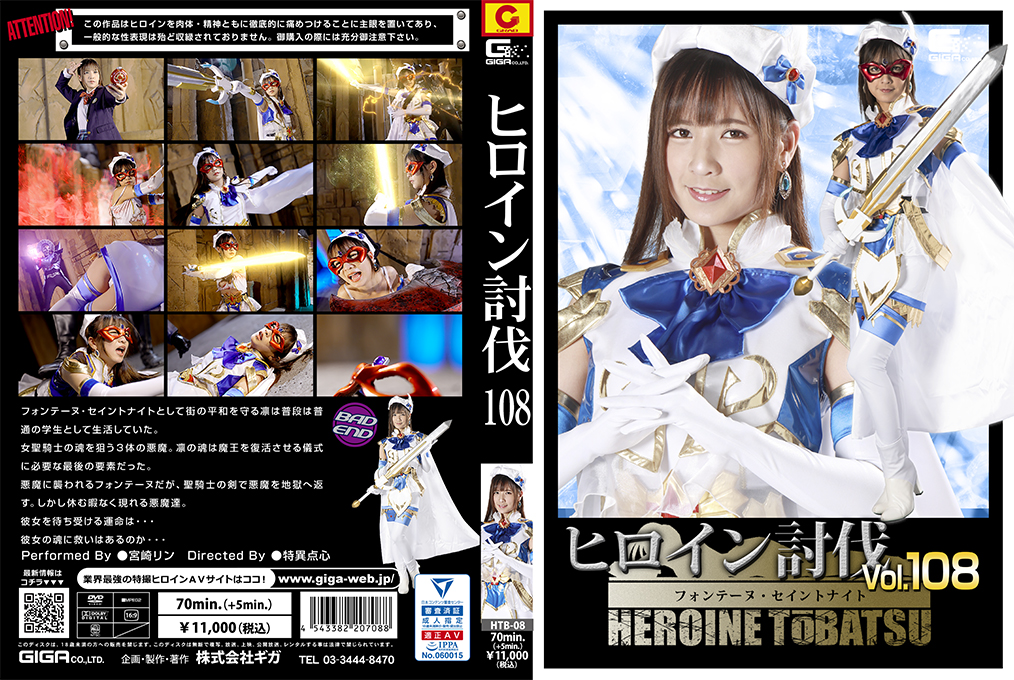 亚洲欧洲日本韩国精品 - 剧情片免费观看超清-久久久久久精品天无码特黄 - HD免费观看视频 - 97视频网精品亚洲AV高清一区二区三河南 - 超清在线观看