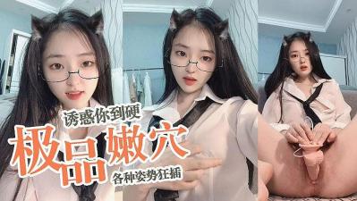 官网17c一起草 - 1080P免费观看-99精产国品一二三产区区 - BD国语免费观看超清 - 97视频网新品精品国产男人的天堂 - 4k电影完整版在线观看
