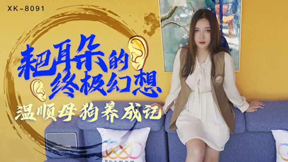 您正在觀看《成品人app软件下载-美女黄频视频免费国产大全 - 97视频网》.html亚洲第一区欧美日韩-成人午夜黄色影院 - 97视频网朝鲜美女免费一级毛片