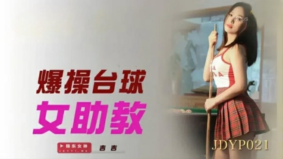 Chinese Gay Hot Videos - BD国语免费观看韩国国产精品大屁股白浆久久-日韩av中文不卡免费在线一本 - 97视频网国产二区三区不卡免费