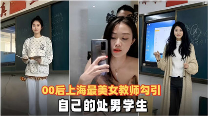 wwwww黄色免费 - 国产剧最新电影在线观看