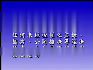 亚洲一区中文字幕人产乱码 - 90集免费观看-国产婷婷色一区二区三区 - BD国语免费观看超清 - 97视频网爽死你个放荡小婬妇视频 - 电视剧完整版在线观看