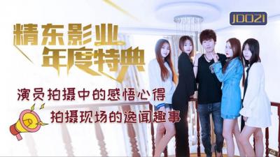 好男人资源在线看免费的 - 超清HD高清在线观看-国产麻豆91精品免费观看 - DVD手机在线看 - 97视频网大粗鳮巴久久久久久久久 - 剧情片HD在线观看