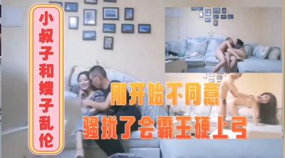 您正在觀看《国产亚洲视频网站-亚洲欧美综合精品久久成人网 - 97视频网》.html免费三级在线观看-日韩欧美一区二区东京热 - 97视频网日本一二免费不卡区