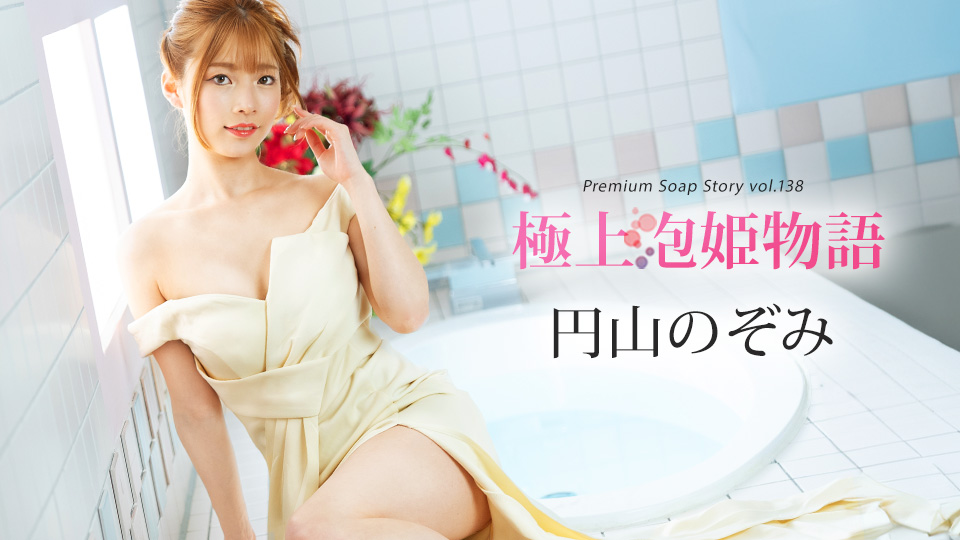 您正在觀看《一本久道综合-综合激情五月综合激情五月激1 - 97视频网》.html欧美东京热大黑资源-一级毛片在线视频 - 97视频网亚洲成AV人片在线观看无