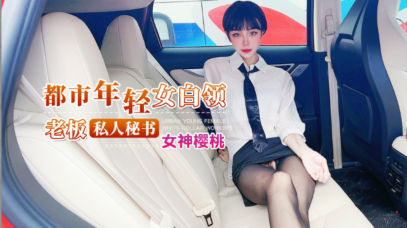 无码人妻一区二区三区线花季传件 - 免费在线观看-影音先锋日日狠狠久久 - DVD手机在线观看 - 97视频网亚洲精品无码中文久久久 - BD英语全集免费播放