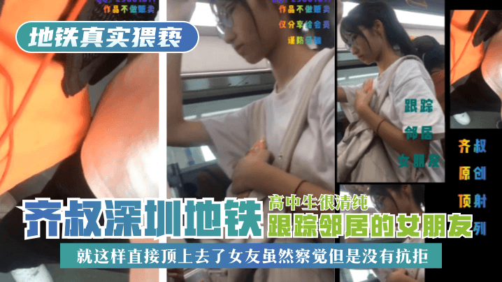 久久久亚洲热色情77777 - BD国语高清迅雷在线观看